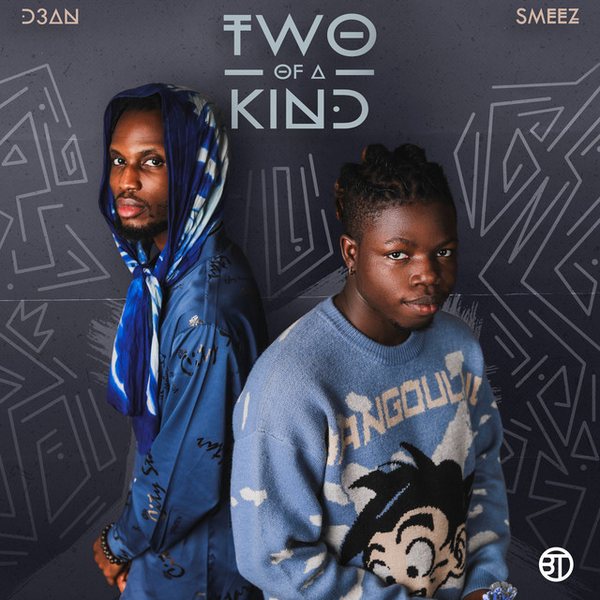 T'challa cover art